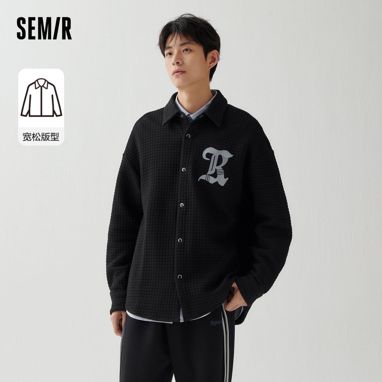 Semir 森马 长袖衬衫男2023秋季新款情侣字母刺绣精致肌理感宽松休闲上衣 101.