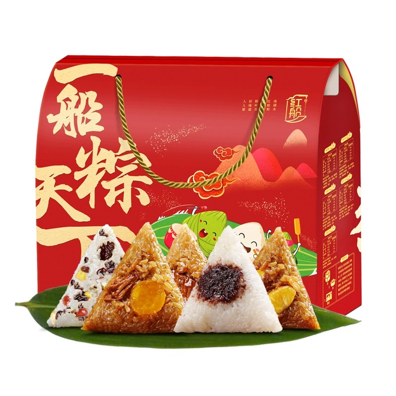 红船 嘉兴粽子 100g*12荤+100g*2素 拍一发二 到手20只 ￥12.95