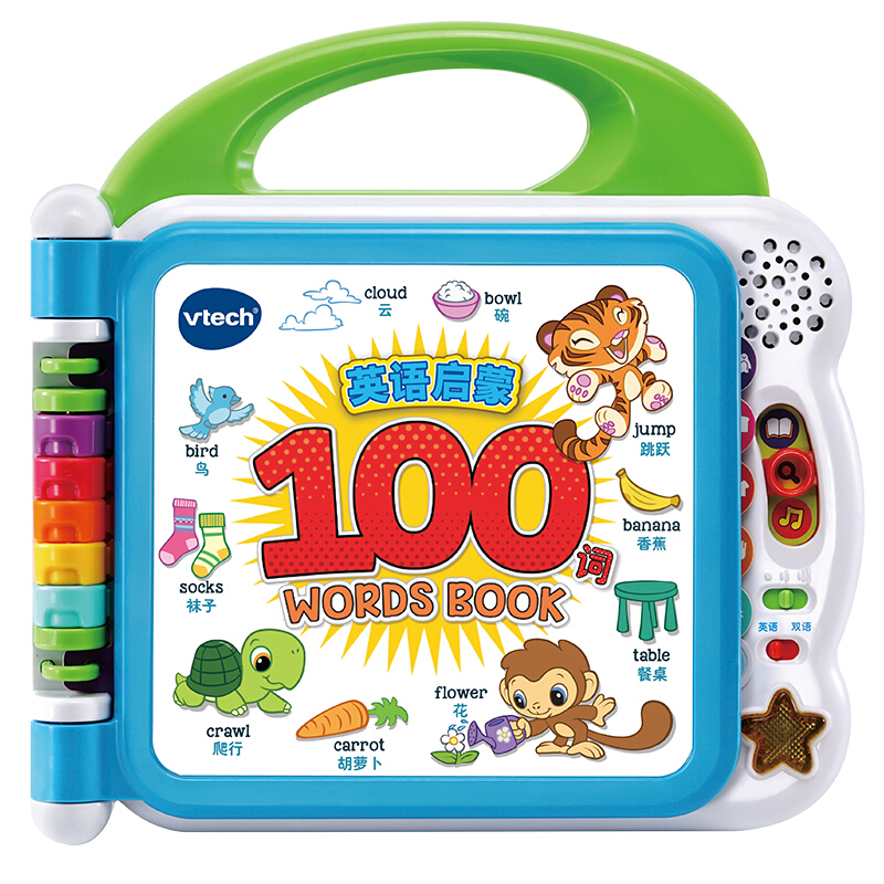 vtech 伟易达 英语启蒙100词 109元（需用券）