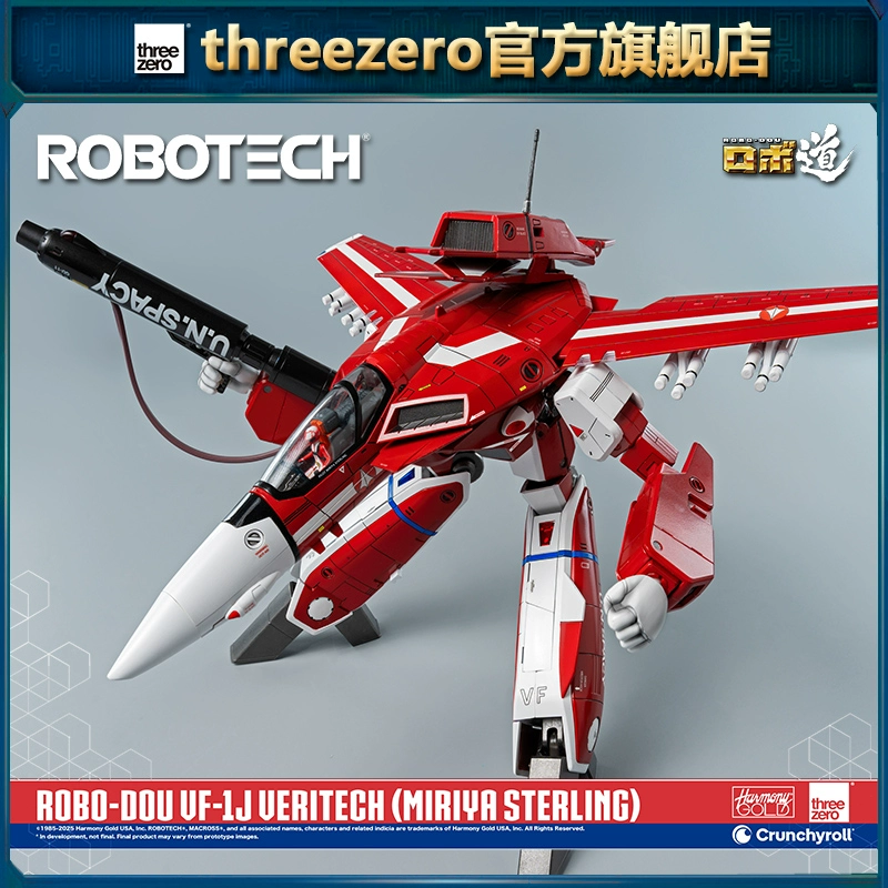 threezero ROBO-DOU 太空堡垒 VF-1J 米莉亚·斯特林 ￥230