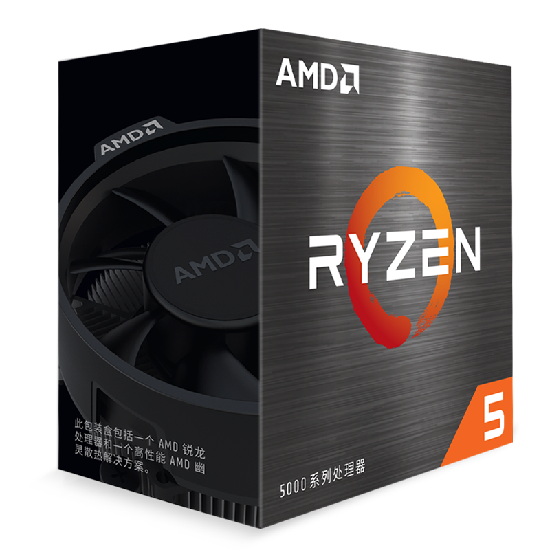 AMD 锐龙五代 处理器7nmCPU AM4接口 R7 5700X（散片） 796.88元（需领券）