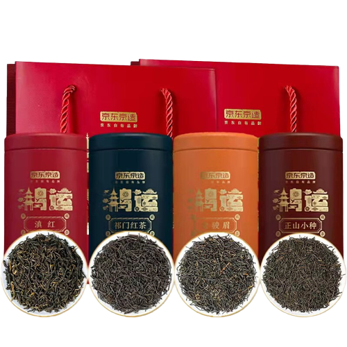 京东京造 四大红茶礼盒500g 金骏眉正山小种滇红祁门红茶组合装 年货送礼 64