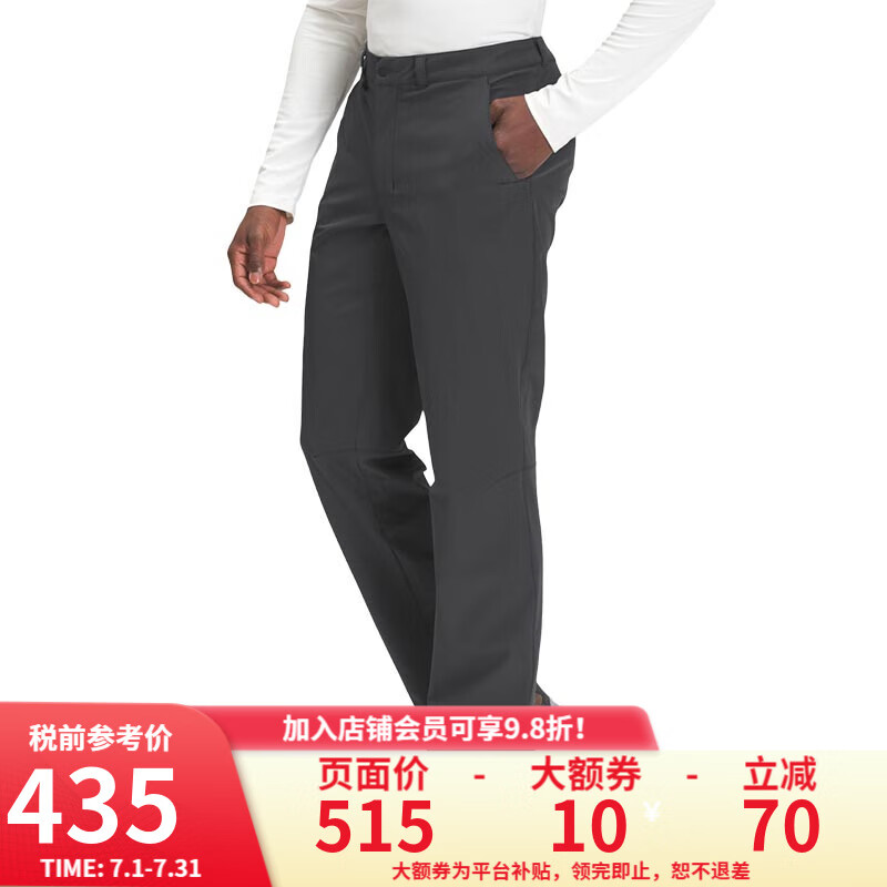 THE NORTH FACE 北面 美版休闲长裤男春夏户外舒适宽松耐穿运动长裤 0C5-沥青灰 