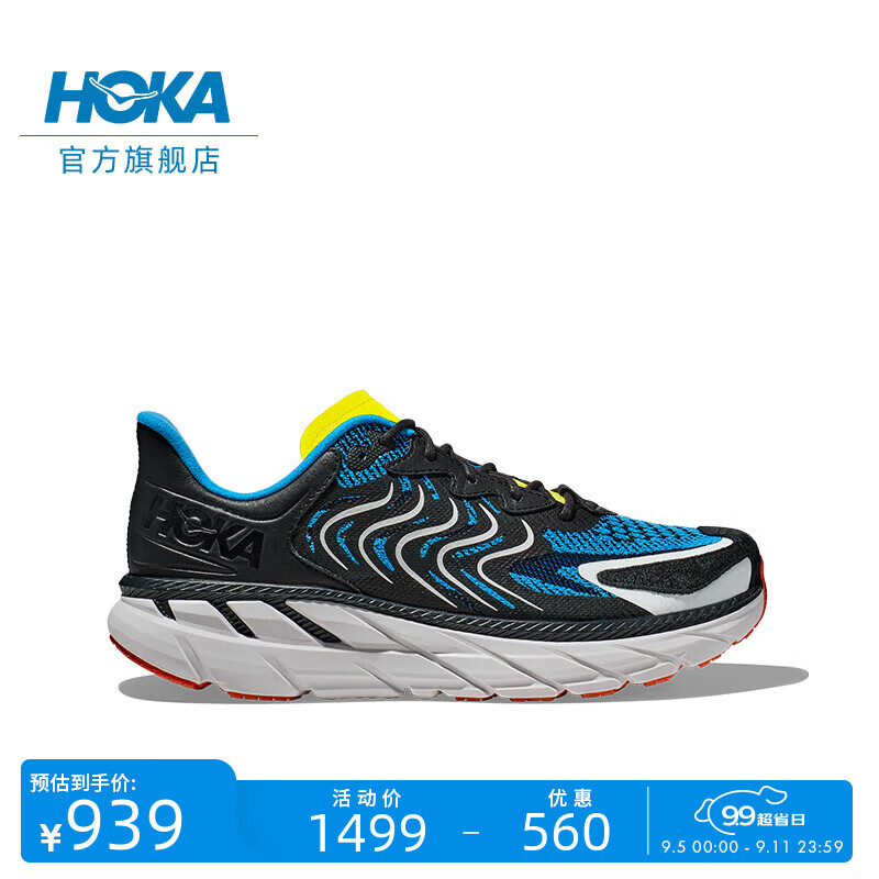 HOKA ONE ONE 男女款秋冬克利夫顿LS运动休闲鞋CLIFTON LS精致鞋面复古 黑色 / 深