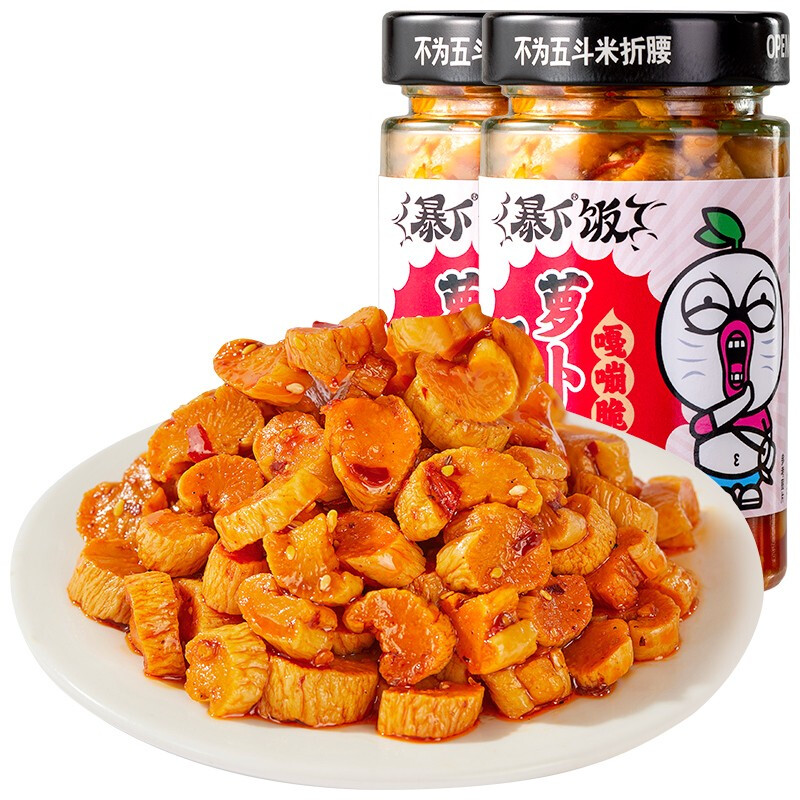 暴下饭 吉香居 萝卜干200g*2瓶 11.6元（需用券）