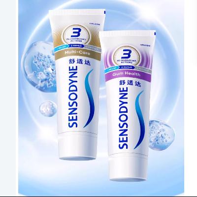 SENSODYNE 舒适达 抗敏感多效护理牙膏 100g*2支 37.1元 包邮（需用券）