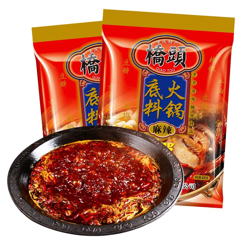 QIAO TOU 桥头 火锅底料 400g 10.9元（需买4件，需用券）