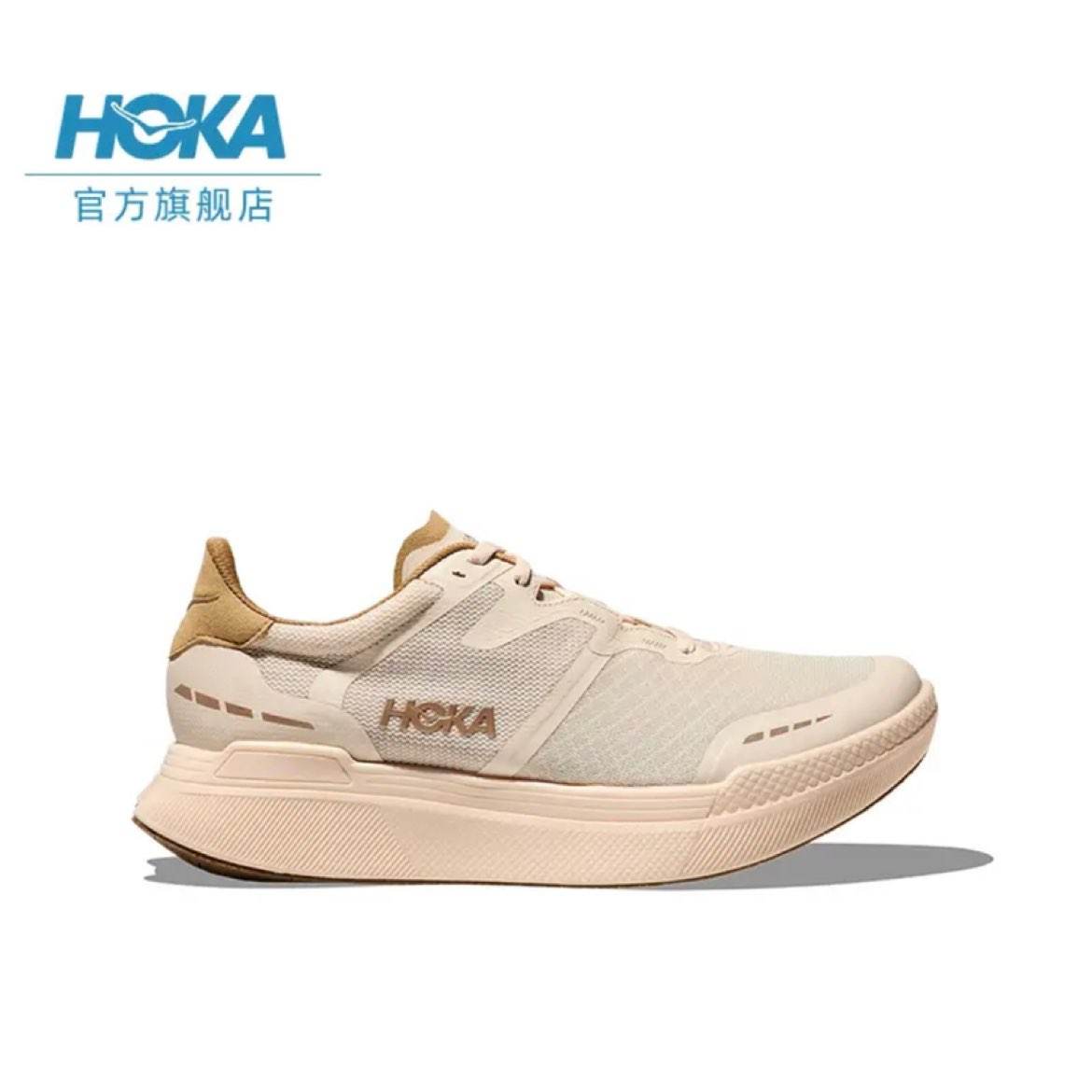 HOKA ONE ONE TRANSPORT X 男女款碳板公路跑鞋 1152450 781.51元包邮（需领券）