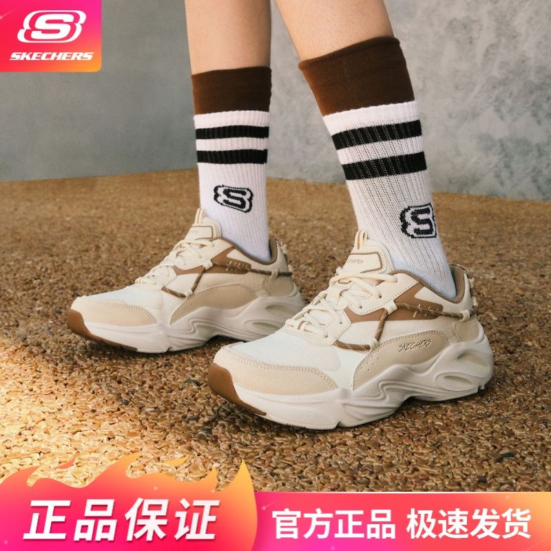 SKECHERS 斯凯奇 老爹鞋四季女士户外运动鞋厚底增高复古百搭慢跑鞋896143 198