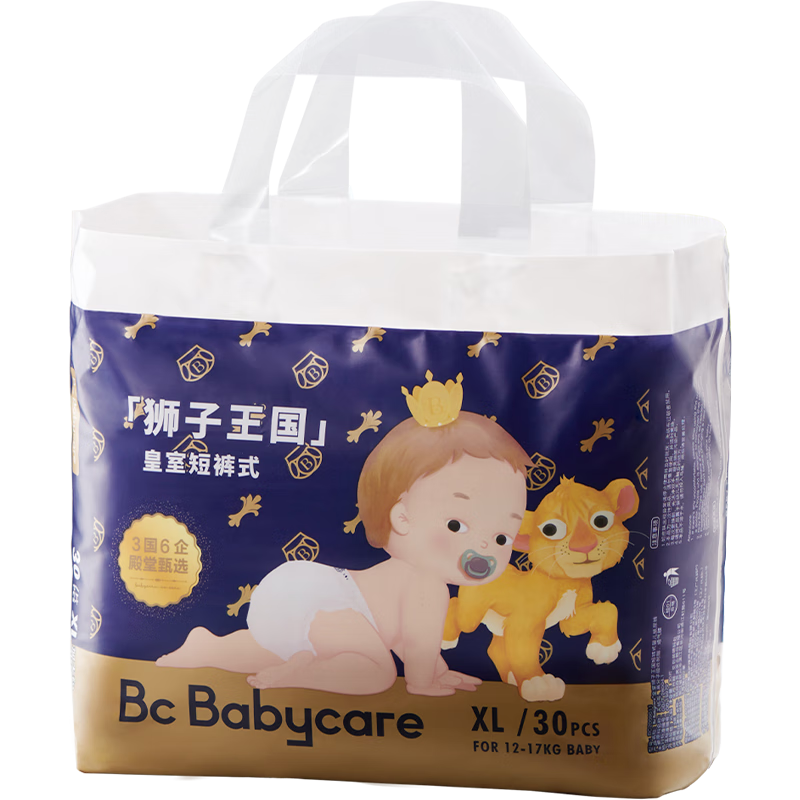 再补券、PLUS会员、需首购：babycare 皇室狮子王国系列 拉拉裤 XL18片 30.05元包