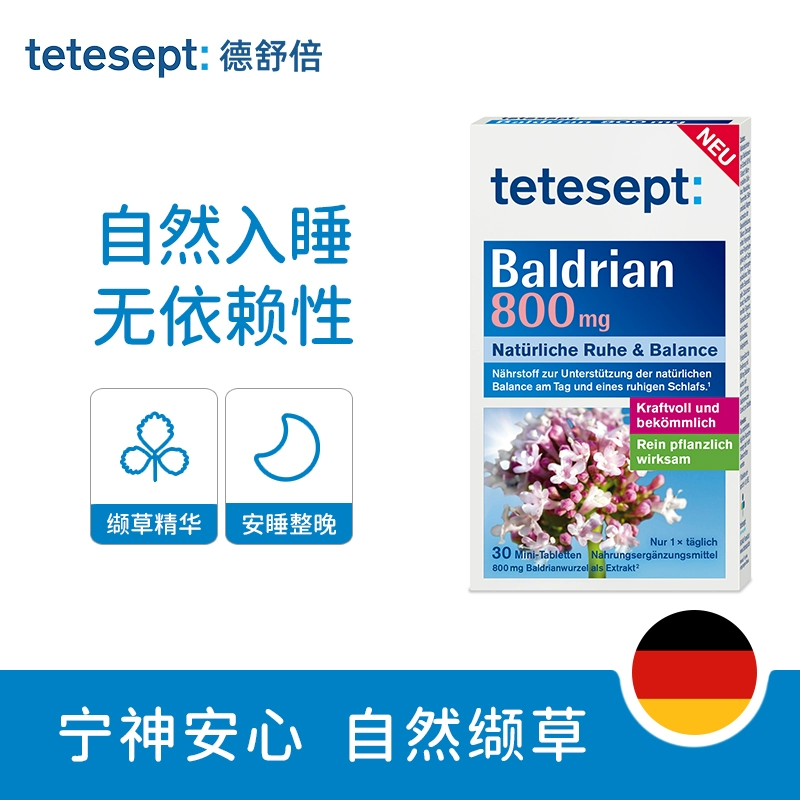 临期特价，德国百年制药 tetesept 德舒倍 天然缬草安心养神睡眠片30片 13.96元包邮包税（2件19.92元） 买手党-买手聚集的地方