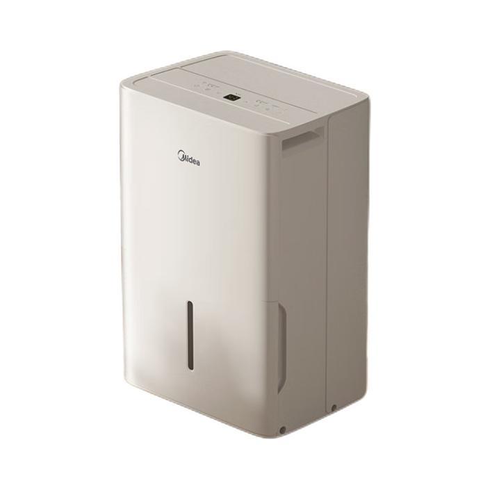 Midea 美的 CF50BD/N7-DP5 除湿机 50L/D 1599元