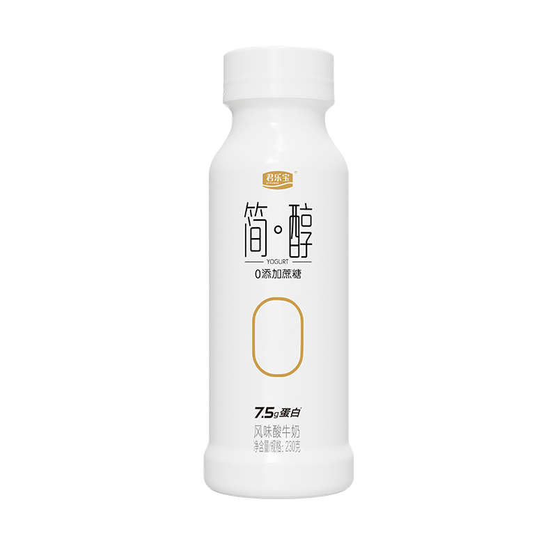 君乐宝 简醇 底温酸牛奶 230g*6瓶 加赠2瓶 共8瓶 39.34元包邮