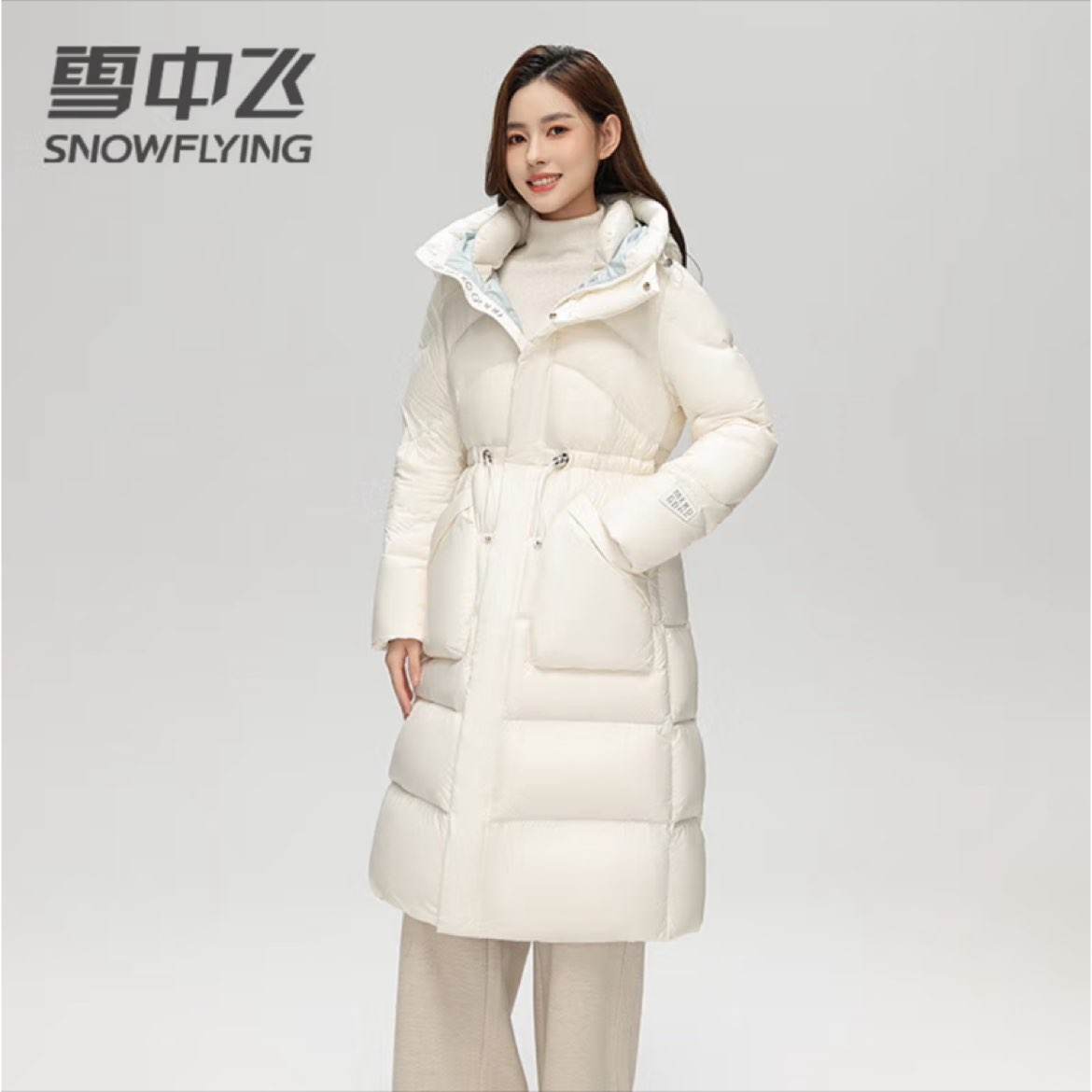 雪中飞 羽绒服女2024秋冬新款中长款 2色可选 299元