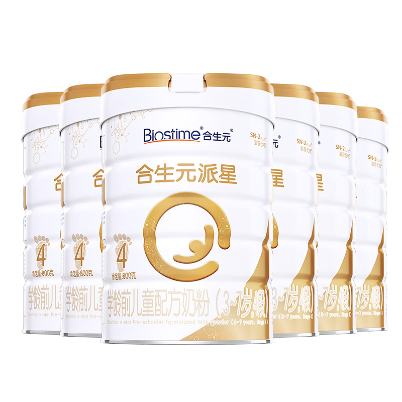 合生元（BIOSTIME）派星 学龄前儿童奶粉 自护力4段(3岁或以上)800g*6罐 乳桥蛋