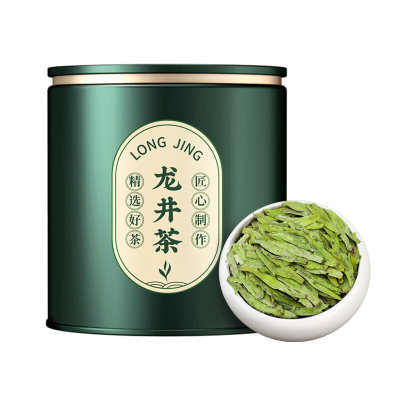 FIRST SOUTHRIVER 第一江南 茶叶 明前绿茶龙井春茶杭州龙井罐装20g年货节物 9.9