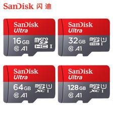 SanDisk 闪迪 至尊高速移动系列 Micro-SD存储卡 128GB ￥60.6
