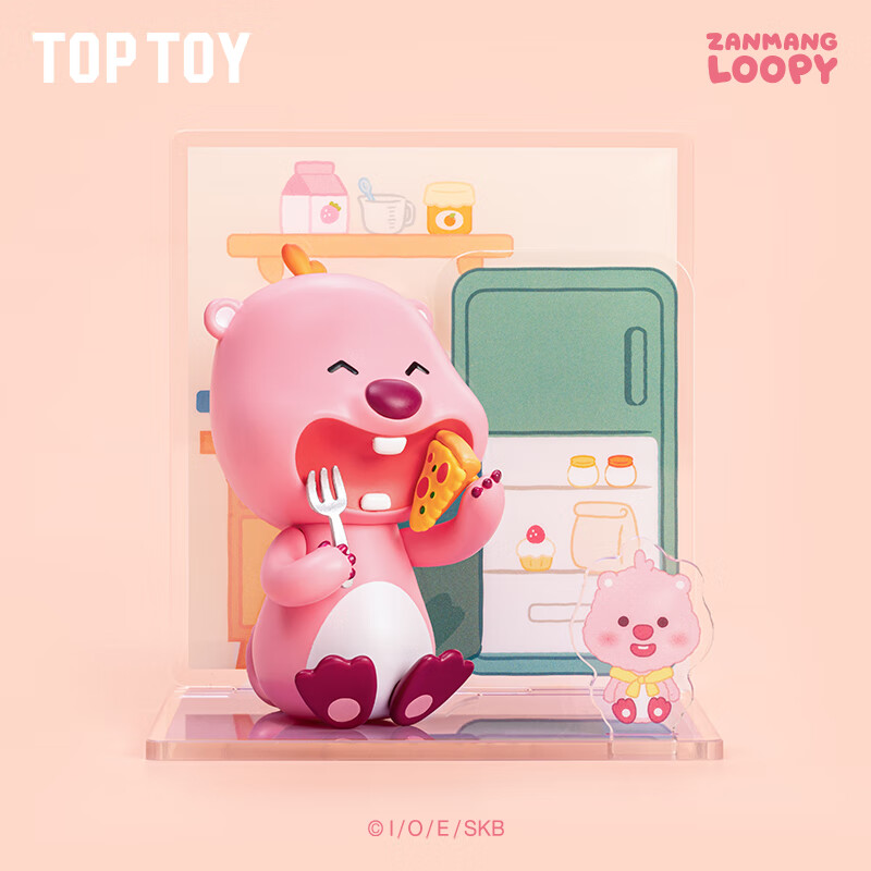 TOPTOY ZANMANG LOOPY可爱日常系列盲盒 49元包邮（需用券）