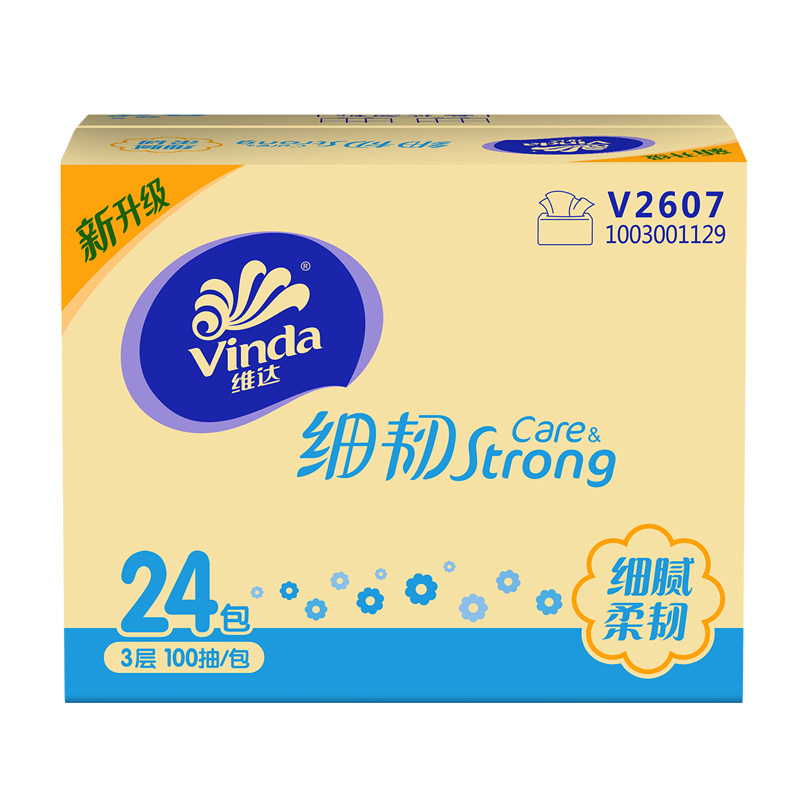 Vinda 维达 100抽24包整箱｜维达纸巾细韧自然无香家用抽纸卫生纸25.97元 25.97