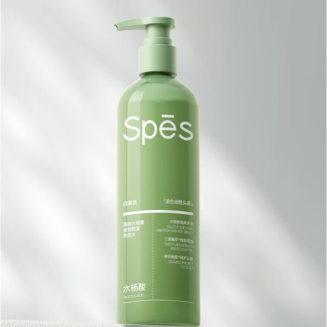 Spes 诗裴丝 薄荷水杨酸洗发水 380ml*1瓶 19.9元（需用券）