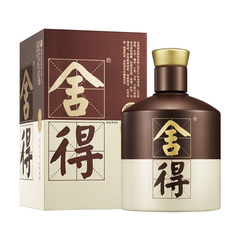 舍得 品味舍得（双鼎纪念版）52度 浓香型白酒 500ml 单瓶装 395.1元（需用券