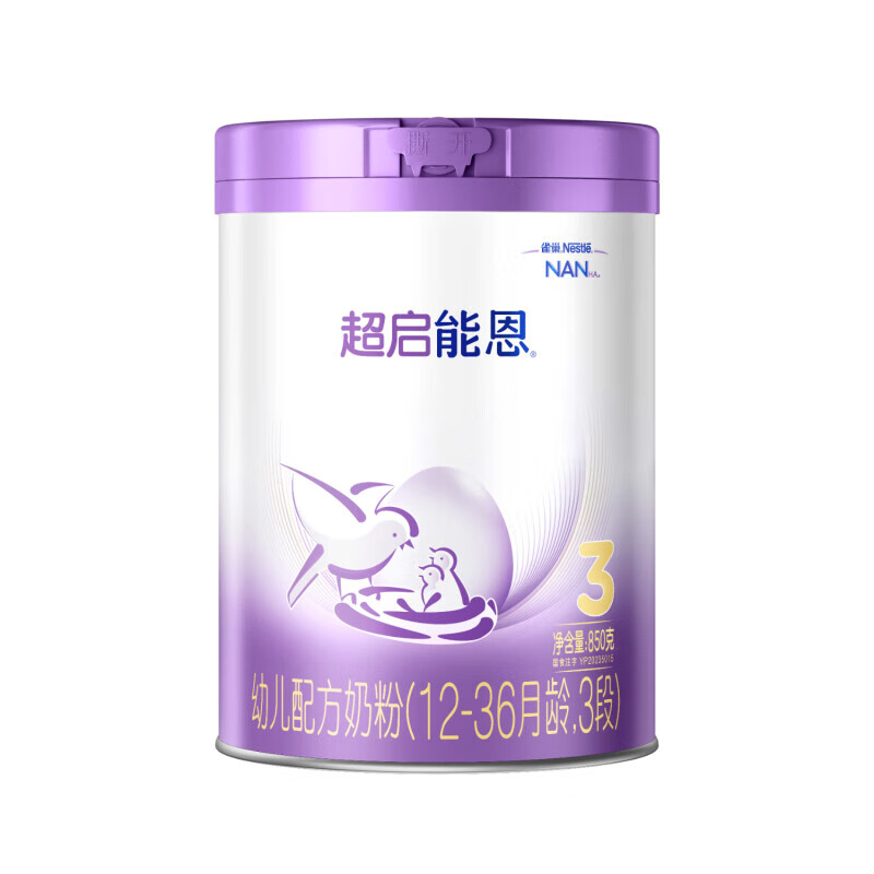 Nestlé 雀巢 超启能恩系列 幼儿特殊配方奶粉 国行版 3段 850g 289.1元（需用券