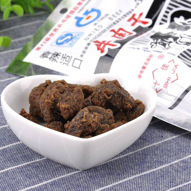 十佳 牛肉干53g 天津老牌怀旧休闲零食肉干肉脯 牛肉干53g 13.11元