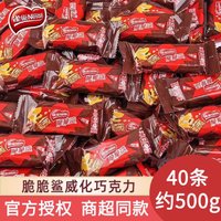 Nestlé 雀巢 脆脆鲨40条500g 赠送雀巢经典小红杯 ￥26.72