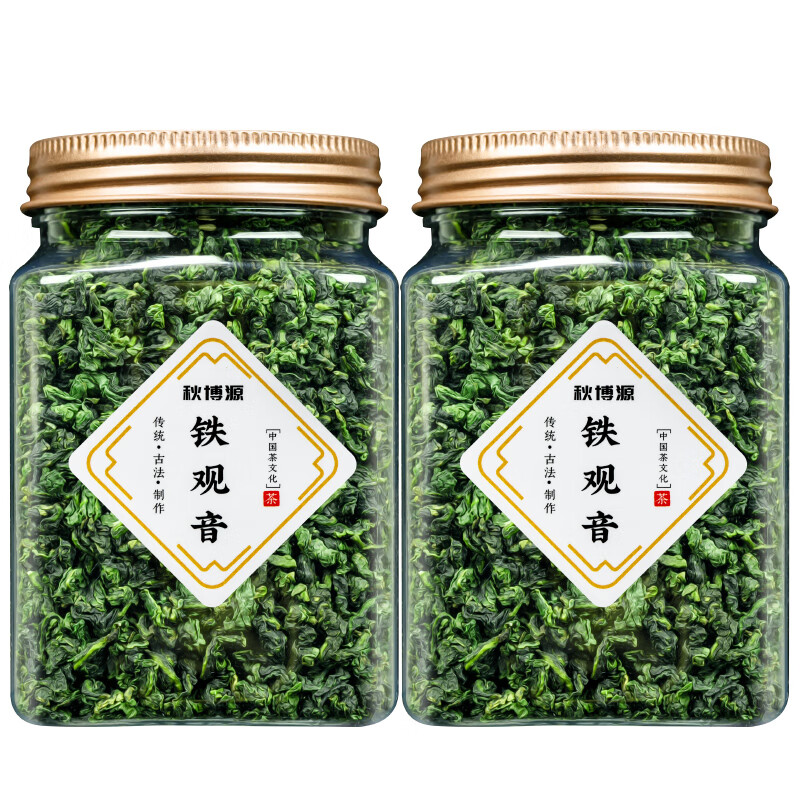 秋博源 新茶安溪铁观音茶叶 100克/罐*2罐 ￥6.9