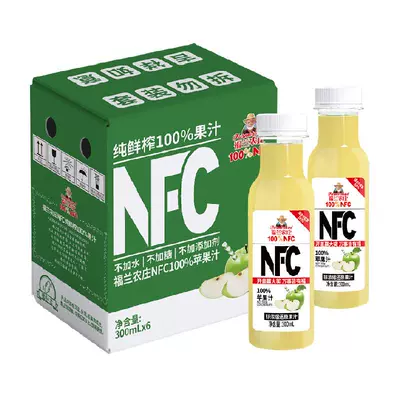 88VIP：Farmerland 福兰农庄 NFC 苹果汁300ml*6瓶 返后16.15元（返5元卡）