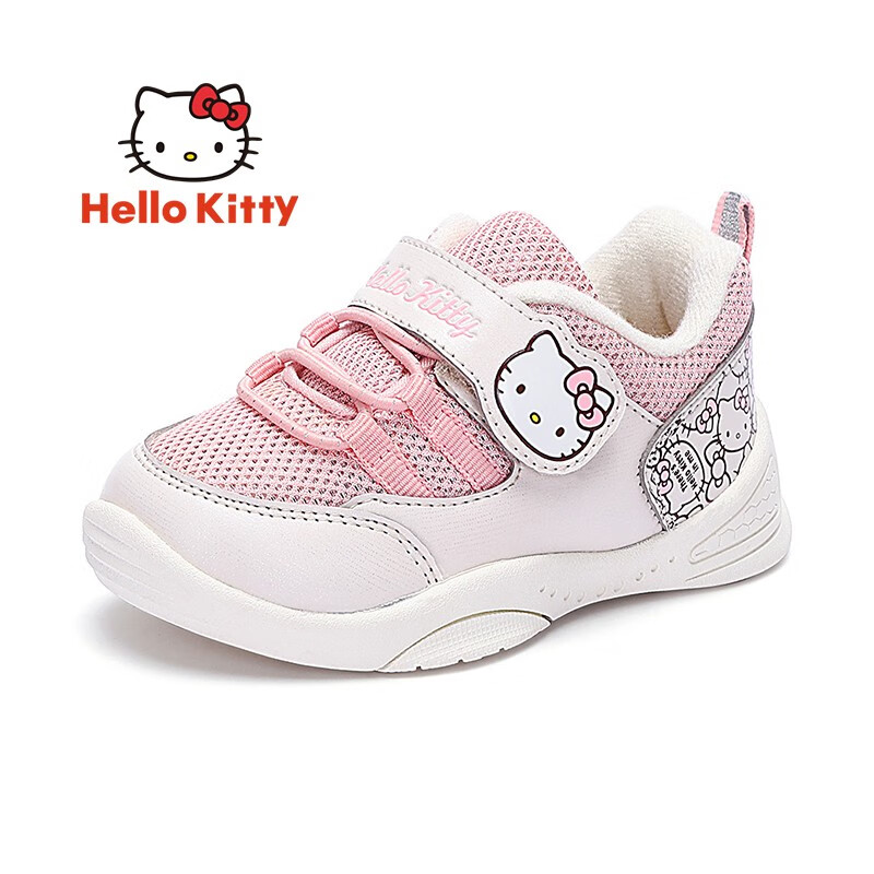 Hello Kitty HELLOKITTY 童鞋女童学步鞋 冬季二棉保暖棉鞋小童防滑耐磨运动鞋 K05