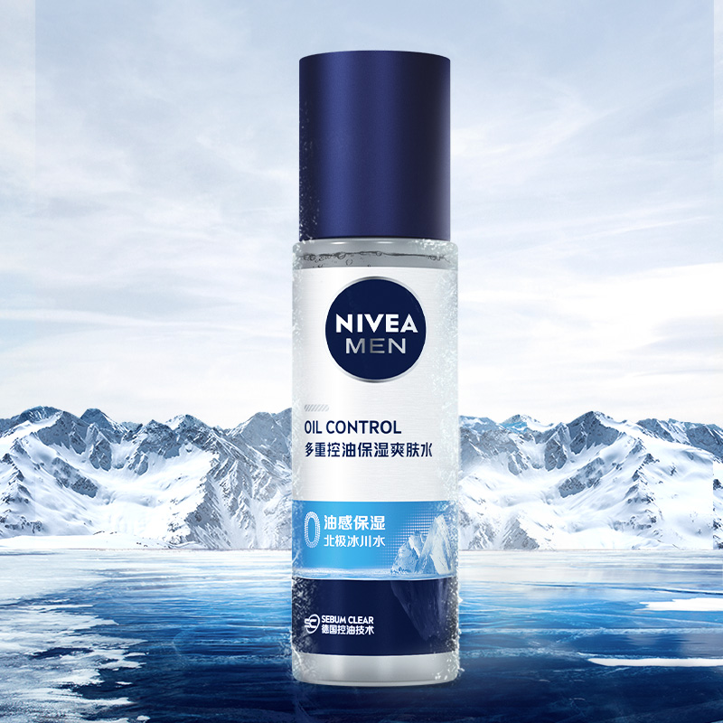 88VIP：NIVEA 妮维雅 男士多重控油保湿爽肤水深层保湿化妆水温和滋润补水150m