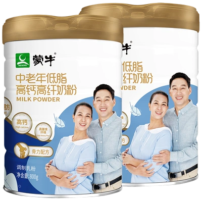 88VIP：MENGNIU 蒙牛 中老年低脂高钙高纤奶粉800g*2罐 76.91元包邮