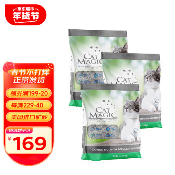 CAT MAGIC 喵洁客 膨润土猫砂 42磅 ￥136.1