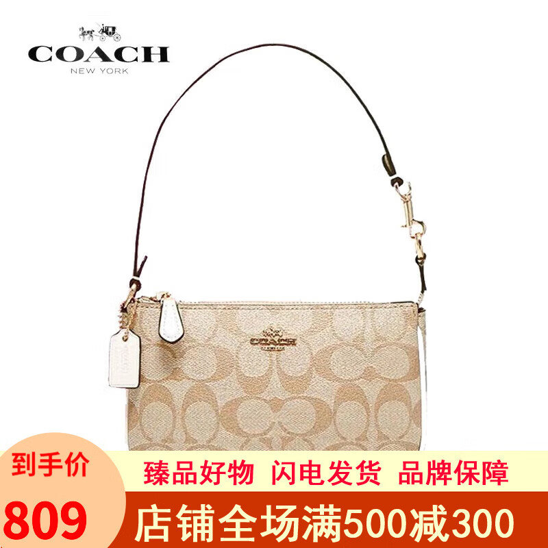 COACH 蔻驰 女包 新款Nolita 19时尚单肩斜挎手拎麻将包腋下包手提小方包 3308白