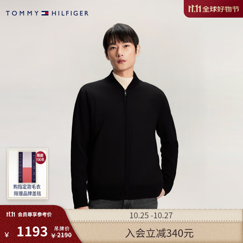 TOMMY HILFIGER 24早春男装商务休闲棒球领宽松针织开衫外套MW0MW34929 黑色BDS XL 20