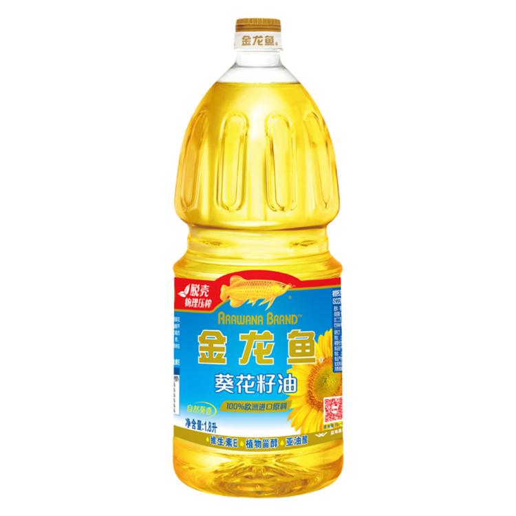 金龙鱼 自然葵花籽油 1.8L 100%欧洲进口 物理压榨 28.9元