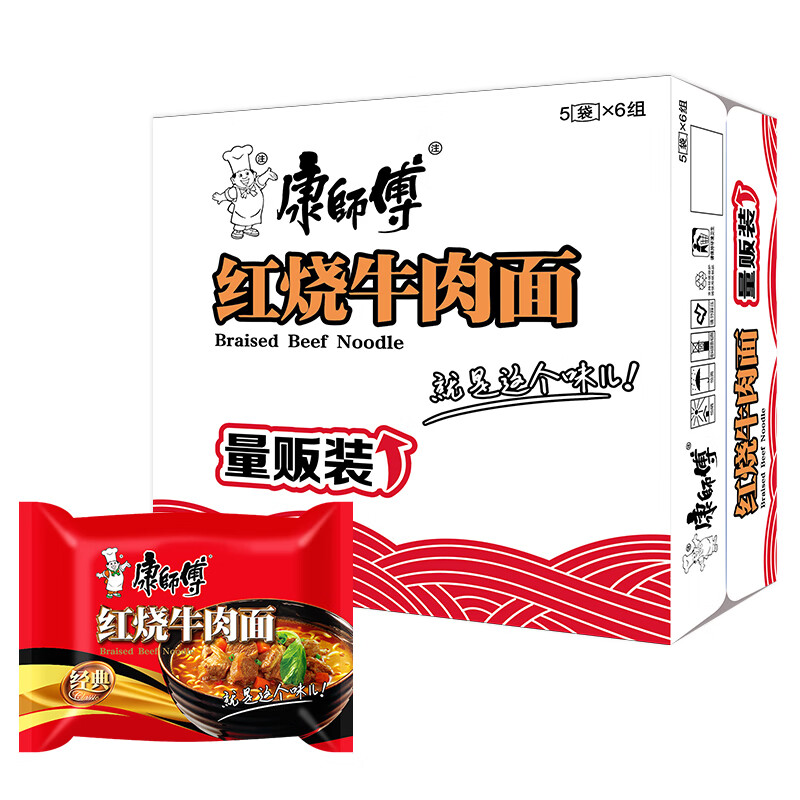 康师傅 方便面 经典红烧牛肉袋面103g*30 65.26元（需买3件，需用券）