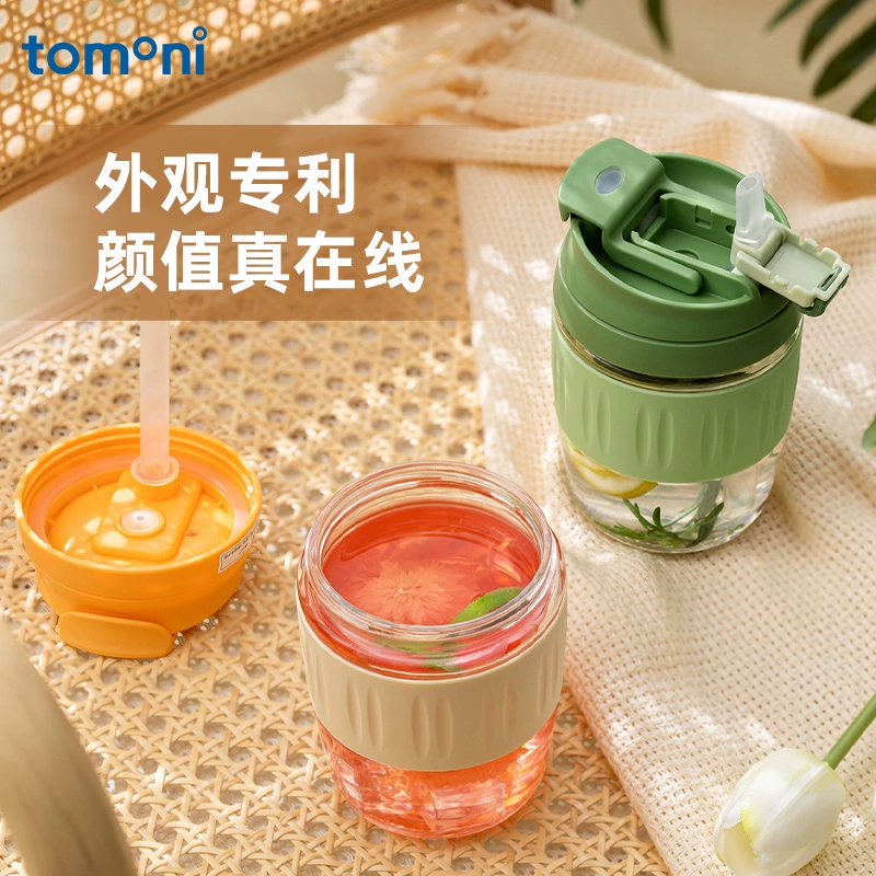 tomoni玻璃便携咖啡杯带吸管 券后19.9元