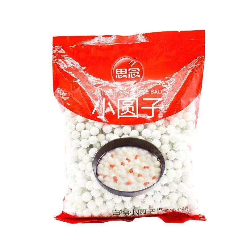 思念 白糯米小圆子 1000g 1袋 32.73元（需用券）