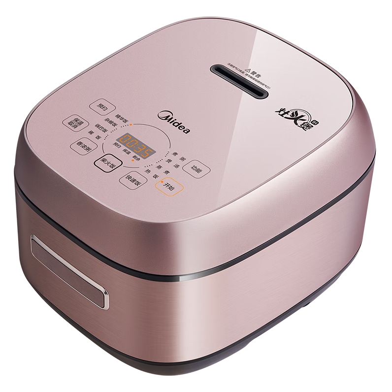 PLUS会员：Midea 美的 MB-CFB5093H 电饭煲 5L 529元包邮（需用券）