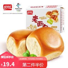 盼盼 老面包 奶香味 930g 18.6元（需买2件，共37.2元）