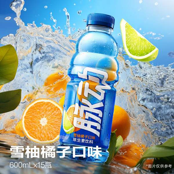 Mizone 脉动 雪柚橘子 维生素功能饮料 600ml*15瓶+佳果源100%混合果蔬汁125g*4瓶 4