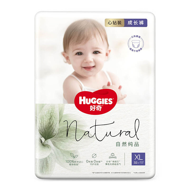 HUGGIES 好奇 心钻装系列 拉拉裤 小森林款 XL32片 82.98元（需买4件，需用券）