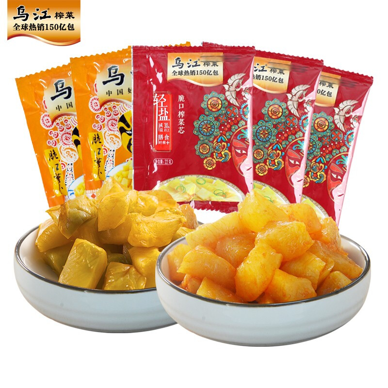 乌江 小脆口榨菜萝卜组合 22g*20袋 11.8元（需用券）