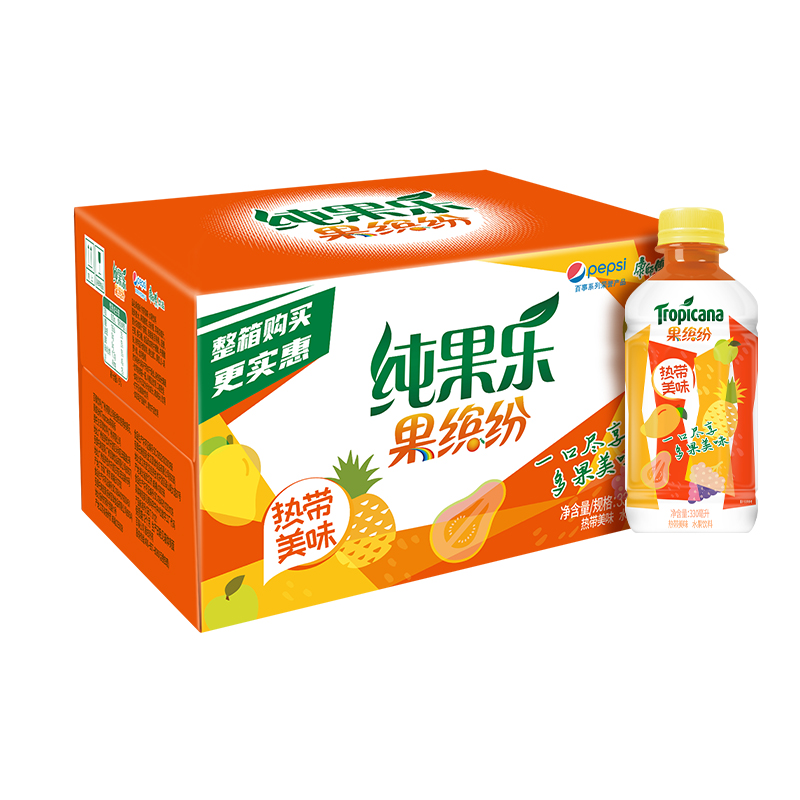 Tropicana 纯果乐 百事可乐 纯果乐 热带美味 水果饮料整箱 330ml*12瓶（新老包