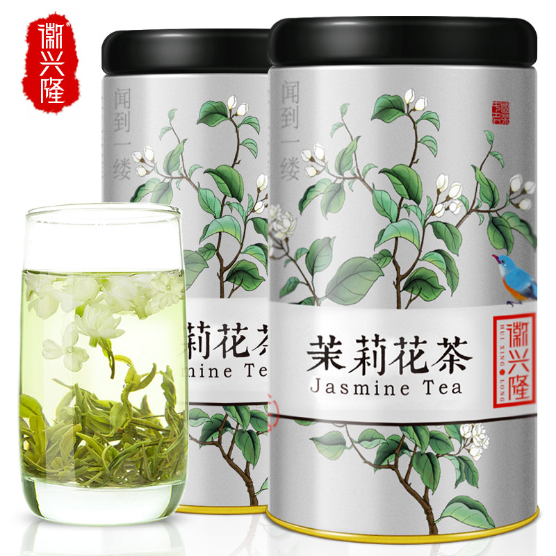 徽兴隆 茉莉花茶2023新茶官方旗舰店飘雪特级浓香型干花绿茶叶500g 126元（需