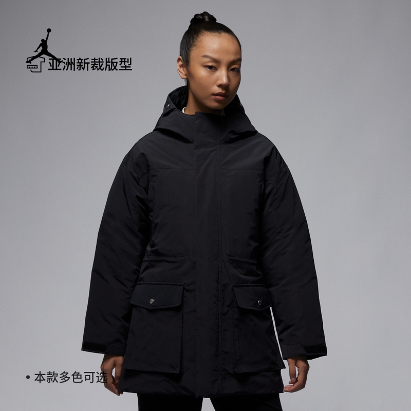 NIKE 耐克 Jordan官方耐克乔丹女子连帽羽绒服夹克冬季新款美拉德外套FB5086 118