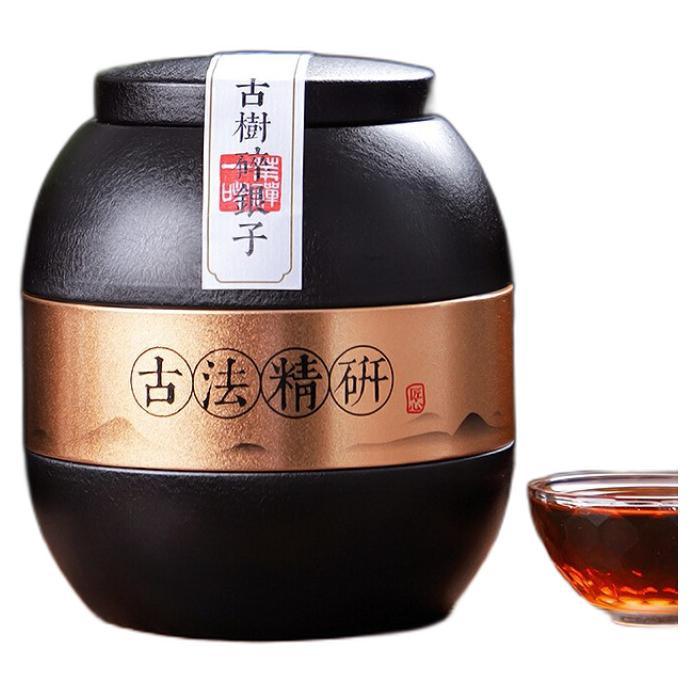 立香园 10年糯香 碎银子普洱茶 250g 25.41元（需用券）