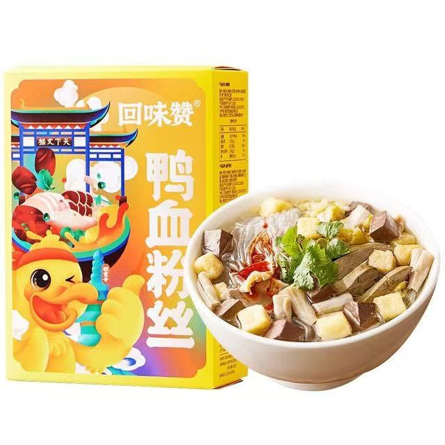 回味赞 鸭血粉丝汤 原味6盒 59.35元（需用券）